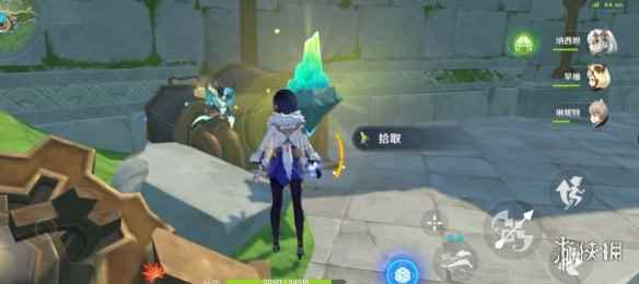 网3