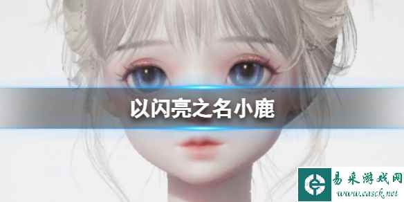 网1