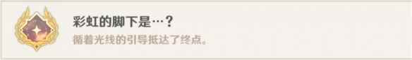 网18