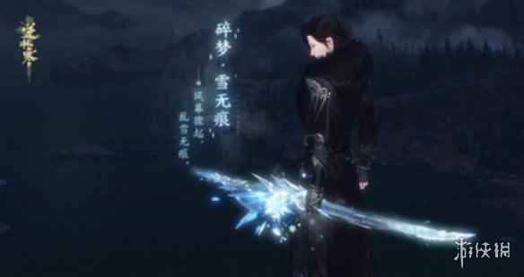 网3
