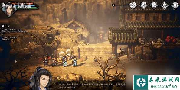 《逸剑风云决》武林浩劫任务完成攻略分享