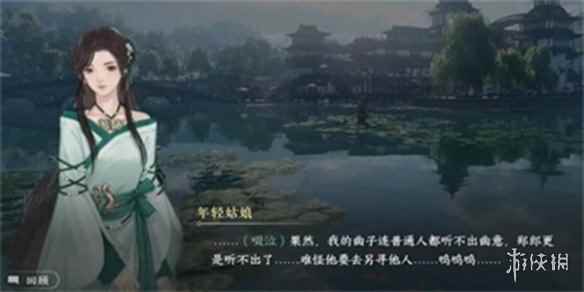 网3