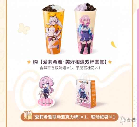 网2