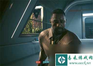 赛博朋克2077往日之影DLC结局是什么,赛博朋克2077往日之影DLC全结局触发条件一览