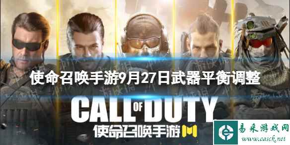 网1