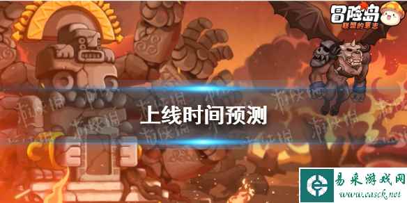 网1