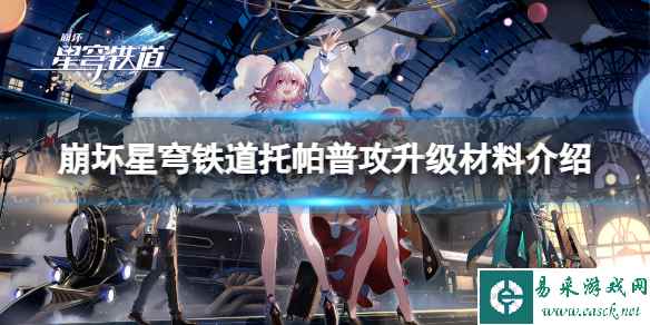 网1