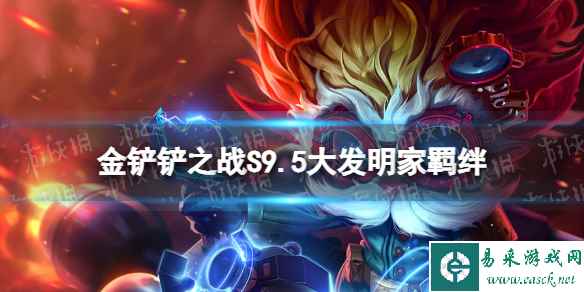 网1