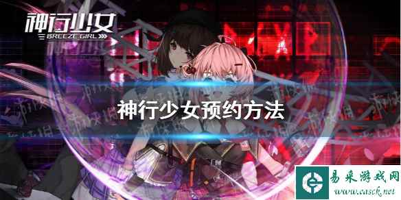 网1