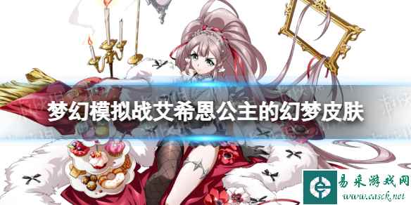 网1