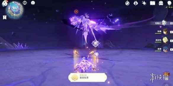 网3