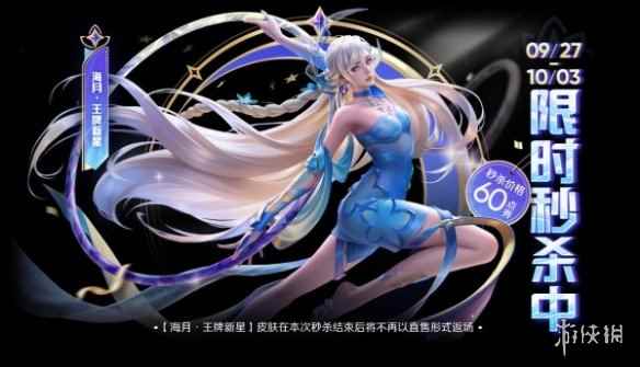 网2