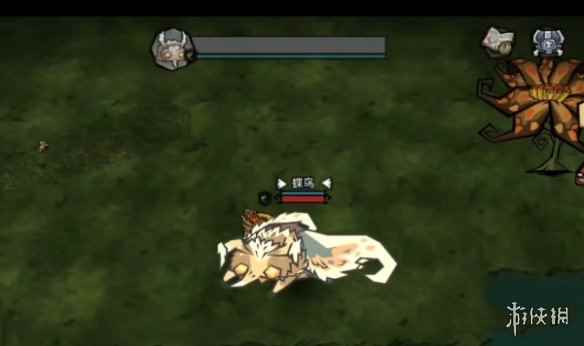网3
