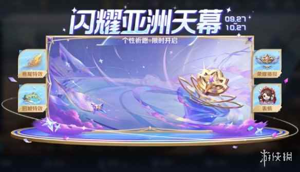 网2