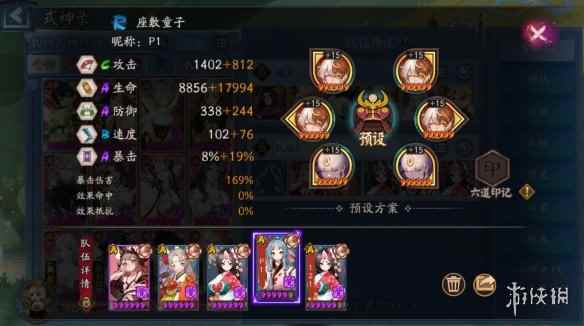 网10