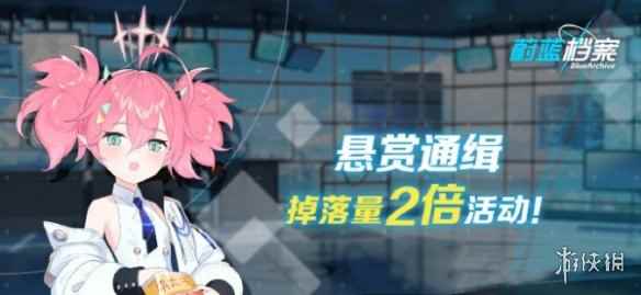 网2