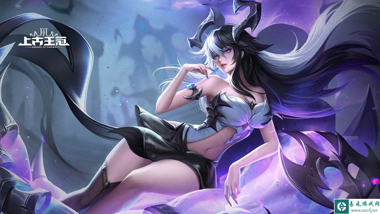 《上古王冠》最新兑换码分享2023