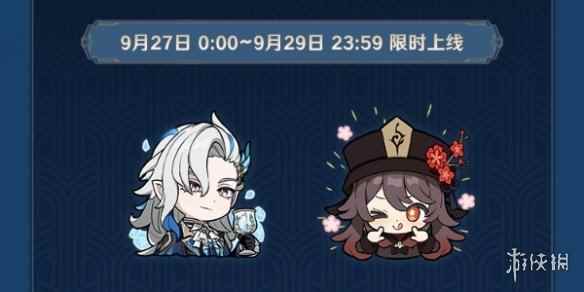 网2