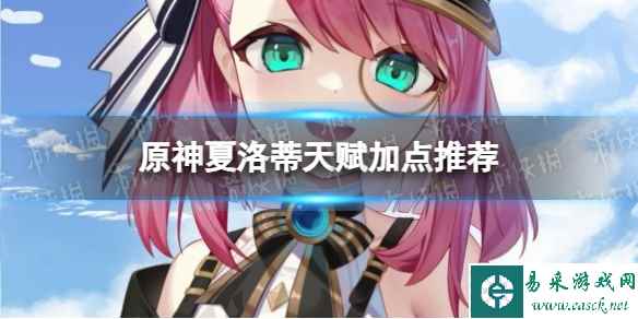 网1