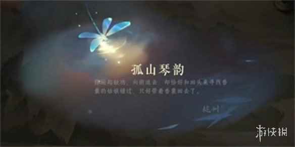 网4