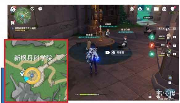 网17