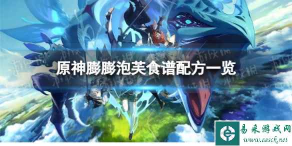 网1