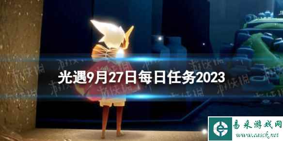 网1