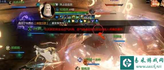 网2