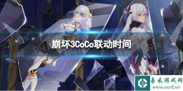 网1