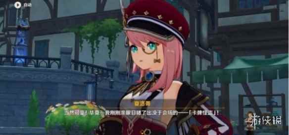 网2