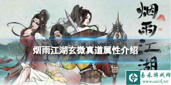 网1