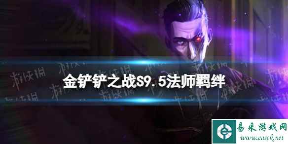 网1