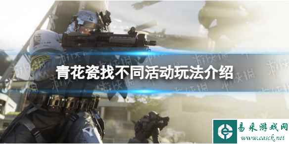 网1