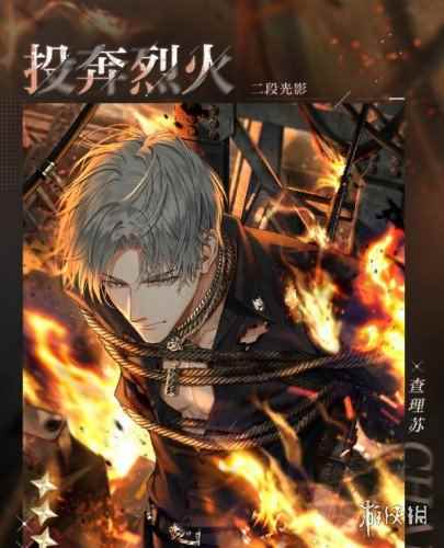 网2