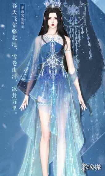 网2