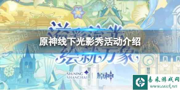 网1