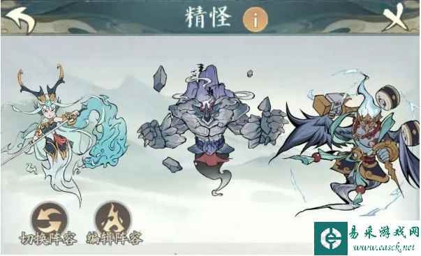 《寻道大千》朱雀流派搭配攻略