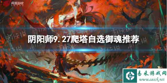 网1