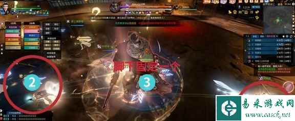网6