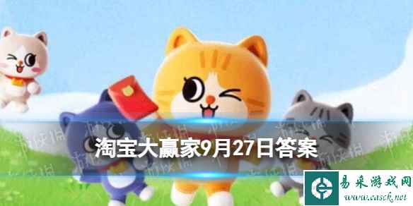 网1