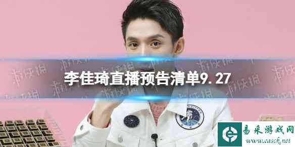 网1