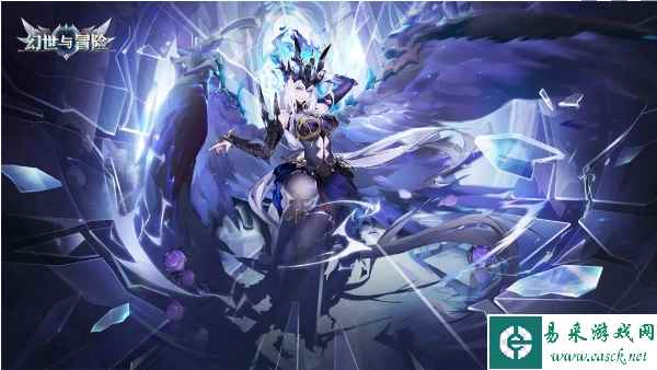 《幻世与冒险》升星方法介绍一览