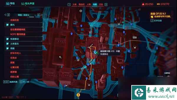 赛博朋克2077往日之影全不朽武器获取大全