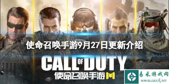 网1