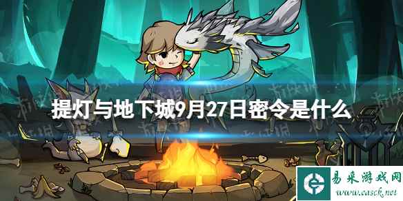 网1