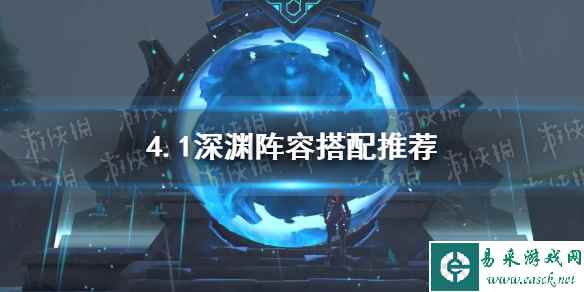 网1