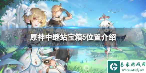 网1