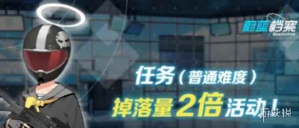 网2