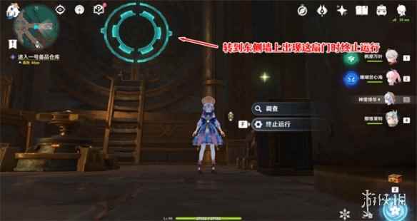网8