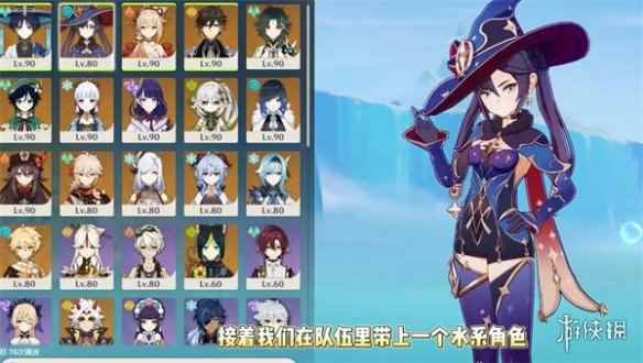 网7
